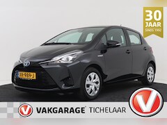 Toyota Yaris - 1.5 Hybrid Active | Org NL | Navigatie | Camera | Climate Control | Cruise Control | 72.00