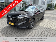 Honda CR-V - 2.0 e:HEV Hybrid Elegance | Navi | P.cam | Pdc