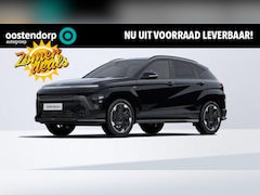 Hyundai Kona Electric - N Line Business 64, 8 kWh | Nu €2.500, - korting | Direct leverbaar |