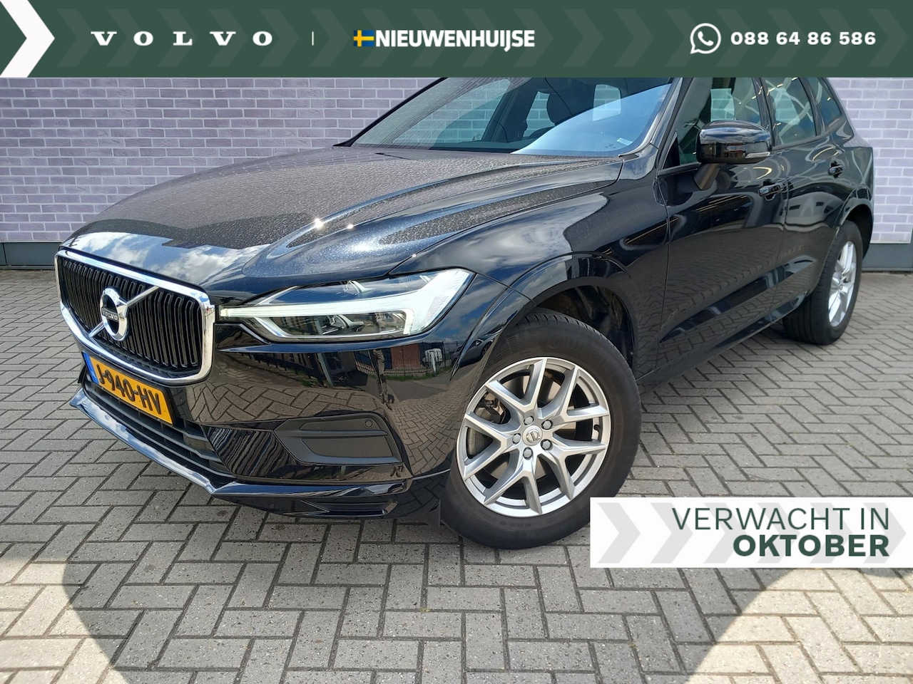 Volvo XC60 - 2.0 T5 Inscription 2.0 T5 Inscription - AutoWereld.nl