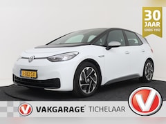 Volkswagen ID.3 - First 58 kWh | Org NL | CarPlay | Adap. Cruise | 86.000 KM | Navigatie | 18" Velgen |