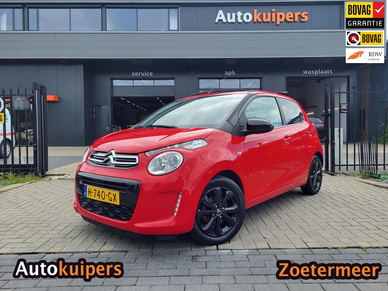 Citroën C1 - 1.0 VTi Airscape Shine | 1e EIGENAAR |Met o.a. lederen bekleding, stoelverwarming, camera - AutoWereld.nl