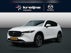 Mazda CX-5 - 2.0 SkyActiv-G 165 Luxury TREKHAAK