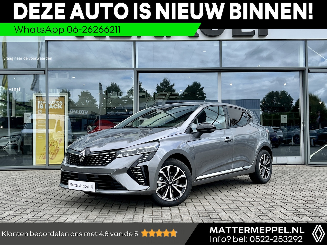 Renault Clio - 1.6 E-Tech Full Hybrid 145 Techno | Automaat | Groot Scherm | Draadloze Telefoonlader | Ca - AutoWereld.nl