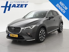 Mazda CX-3 - 2.0 SkyActiv-G AUT. LUXURY + 360 CAMERA | TREKHAAK | BOSE | HEAD-UP | STUUR/STOELVERWARMIN