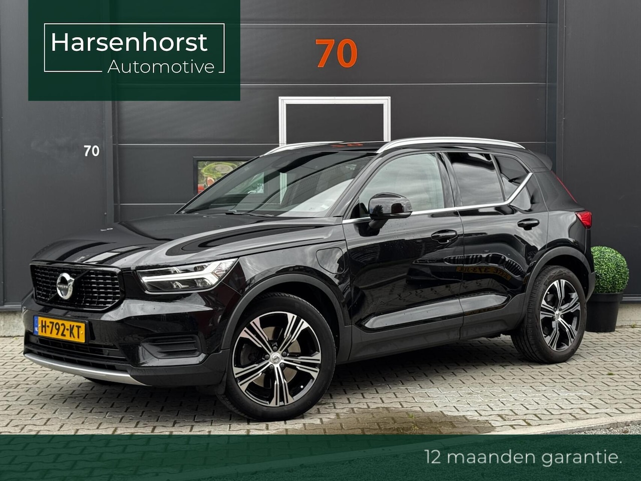 Volvo XC40 - 1.5 T5 Automaat-7 Twin Engine Inscription | Trekhaak | Camera | Panoramadak | 19 inch | St - AutoWereld.nl