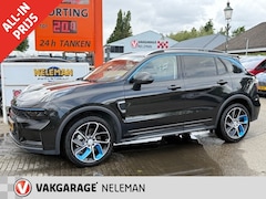 Lynk & Co 01 - 1.5TD 261pk PHEV 7DCTH