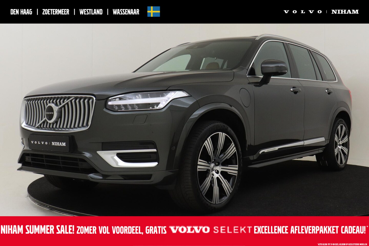 Volvo XC90 - T8 RECHARGE AWD INSCRIPTION *FULL OPTIONS!* -PANO.DAK|LUCHTVERING|AUT.PARKEREN|BOWERS&WILK - AutoWereld.nl
