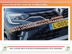 Renault Captur - 1.0 TCe 90 Intens - Noir/Orange Atacama - Supercompleet