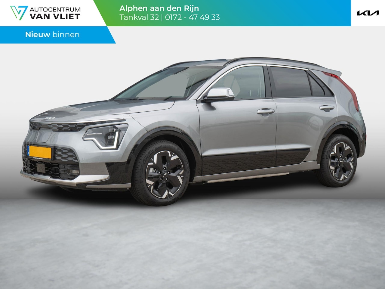 Kia Niro EV - Plus 64.8 kWh | OP VOORRAAD | DIRECT RIJDEN | Navigatie | Carplay | Adapt. Cruise | Climat - AutoWereld.nl