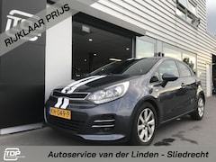 Kia Rio - 1.2 DynamicLine Navi Trekhaak dealer onderhouden