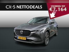 Mazda CX-5 - 2.0 e-SkyActiv-G M Hybrid 165 Advantage