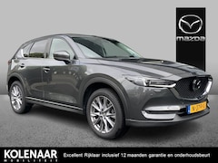 Mazda CX-5 - 2.0 SkyActiv-G 165 Luxury