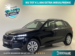 Skoda Kamiq - 1.0 TSI Ambition | Apple CarPlay / Android Auto navigatie | Cruise Control |