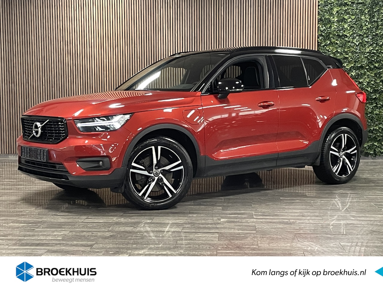 Volvo XC40 - T4 Recharge R-Design | Schuifdak | Stoel en Stuurwielverwarming | Parkeercamera | Standkac - AutoWereld.nl