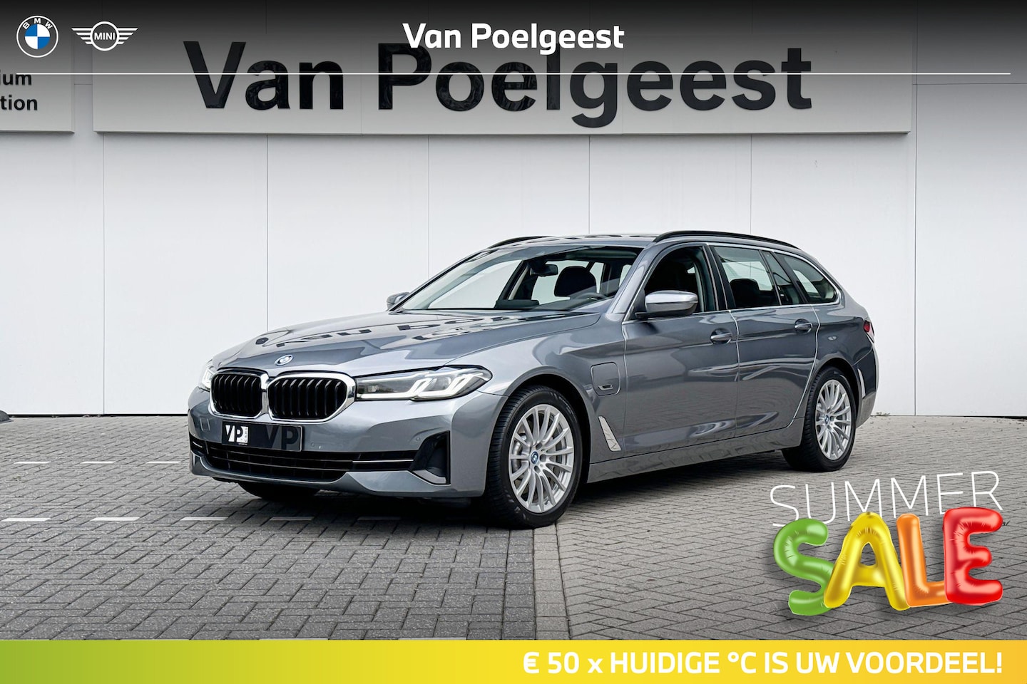 BMW 5-serie Touring - 520e Business Edition Plus Comfortstoelen | Laserlicht | Trekhaak | Leder | Summer Sale 50 - AutoWereld.nl