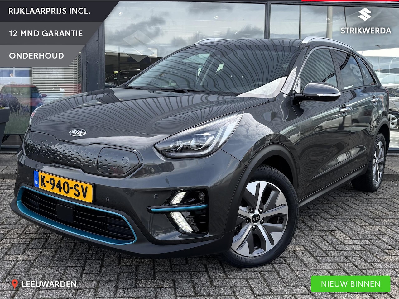 Kia e-Niro - ComfortLine 64 kWh JBL/Navi/Cuise - AutoWereld.nl