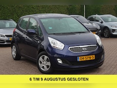 Kia Venga - 1.4 CVVT Seven / Trekhaak / Camera / Navigatie / Keyless / Bluetooth / Cruise Control