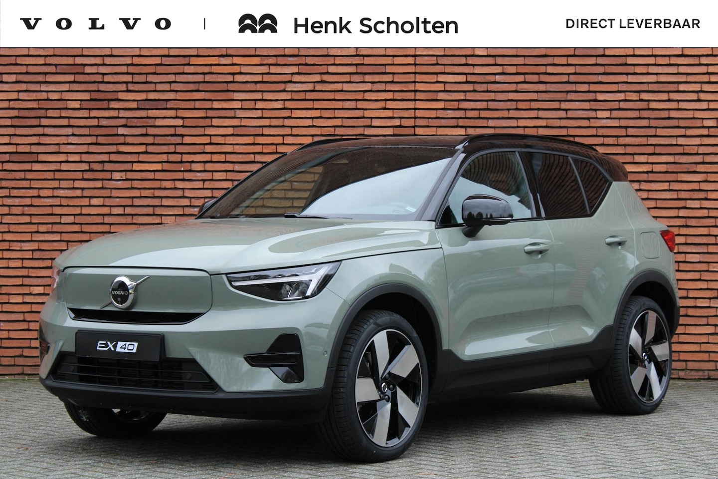 Volvo EX40 - Single Motor Extended Range Ultra 82 kWh Panoramadak | Extra getint glas | 360 graden came - AutoWereld.nl