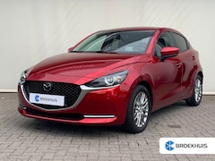 Mazda 2 - 2 1.5 Skyactiv-G Signature Airco | Adaptieve Cruise Control | 360 Camera | HUD | Keyless |