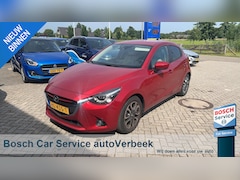 Mazda 2 - 2 1.5 116pk Skyactiv-G Skylease GT | Navi & Apple Carplay/Android Auto | Trekhaak | Leer/s