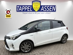 Toyota Yaris - 1.5 Hybrid Dynamic Bi-Tone