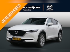 Mazda CX-5 - 2.0 SkyActiv-G 165 Skylease GT | Leder | Cruise | PDC | Trekhaak | RIJKLAARPRIJS