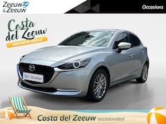 Mazda 2 - 2 1.5 Skyactiv-G Luxury | Navi | Clima | Camera | Stoel-/stuurverwarming | Head Up Display