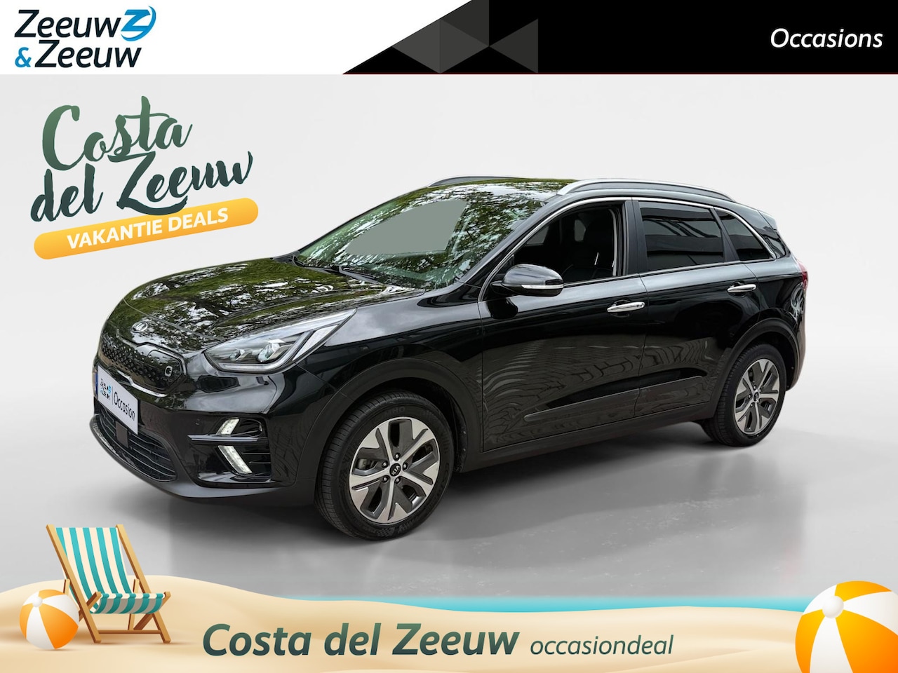 Kia e-Niro - ExecutiveLine 64 kWh Lederen bekleding | JBL | STOELVERW & VERKOELING | meest luxe uitvoer - AutoWereld.nl