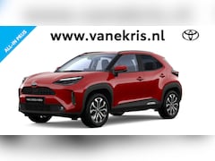 Toyota Yaris Cross - 1.5 Hybrid 130 Dynamic Comfort Pack, Parkeersensoren, NIEUW, VOORDEEL