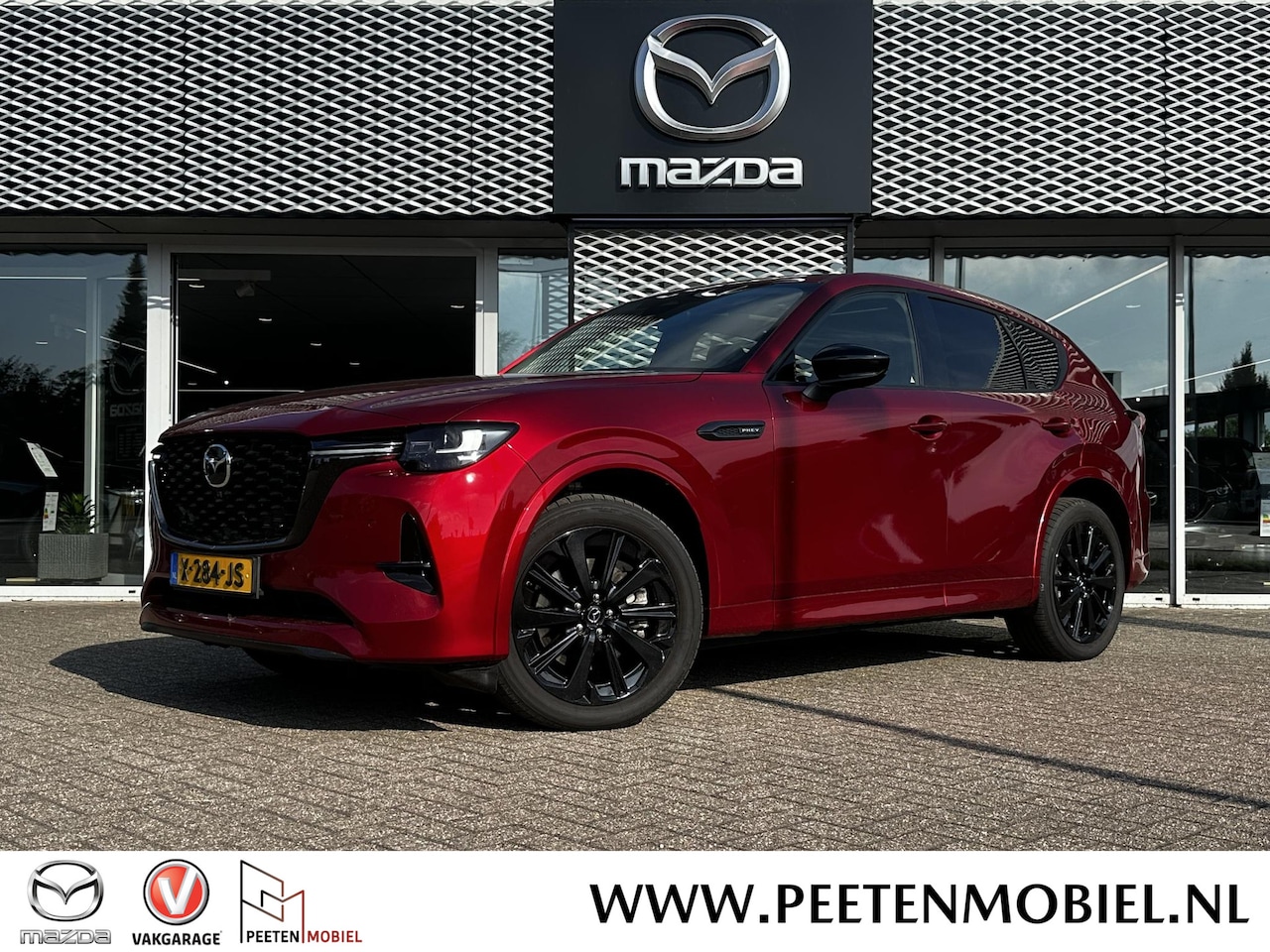 Mazda CX-60 - 2.5 e-SkyActiv PHEV Homura | EERSTE EIGENAAR |  TREKHAAK | DEALER ONDERHOUDEN | - AutoWereld.nl