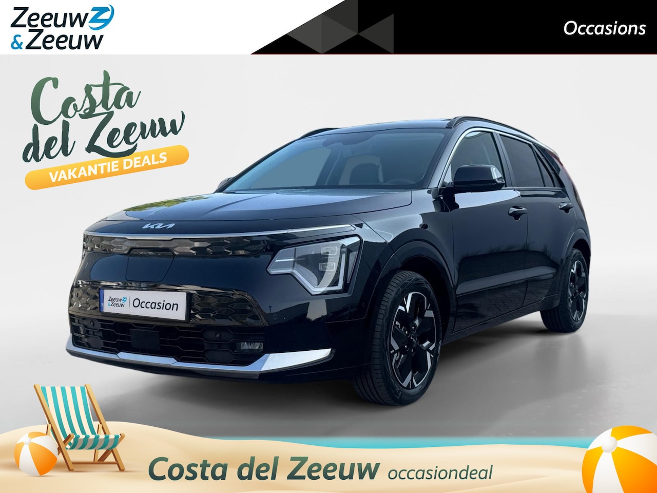 Kia Niro EV - ExecutiveLine 64.8 kWh | VENTILATIE STOELEN | MEMORY | STUUR-STOELVERWARMING | - AutoWereld.nl