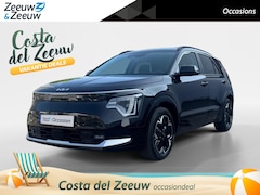 Kia Niro EV - ExecutiveLine 64.8 kWh | VENTILATIE STOELEN | MEMORY | STUUR-STOELVERWARMING |
