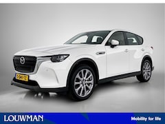Mazda CX-60 - 2.5 e-SkyActiv PHEV Exclusive-Line