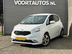 Kia Venga - 1.6 CVVT DynamicPLusLine Automaat SLECHTS 3762 km | Navigatie | Camera | Cruise Control |