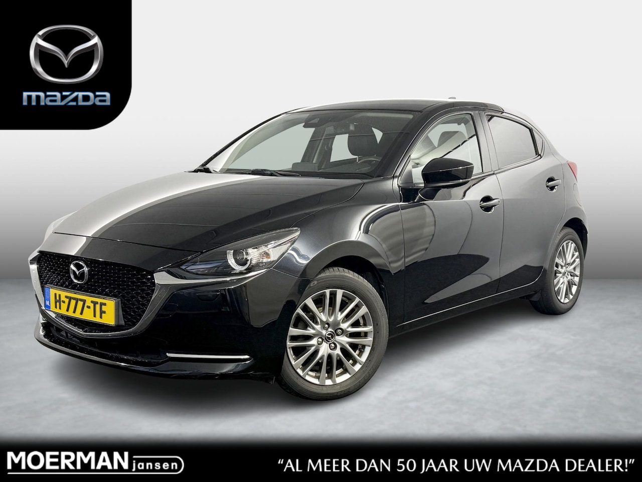 Mazda 2 Hybrid - 1.5 Skyactiv-G Luxury / Mild Hybrid / NL auto / Dealer onderhouden / navigatie - AutoWereld.nl