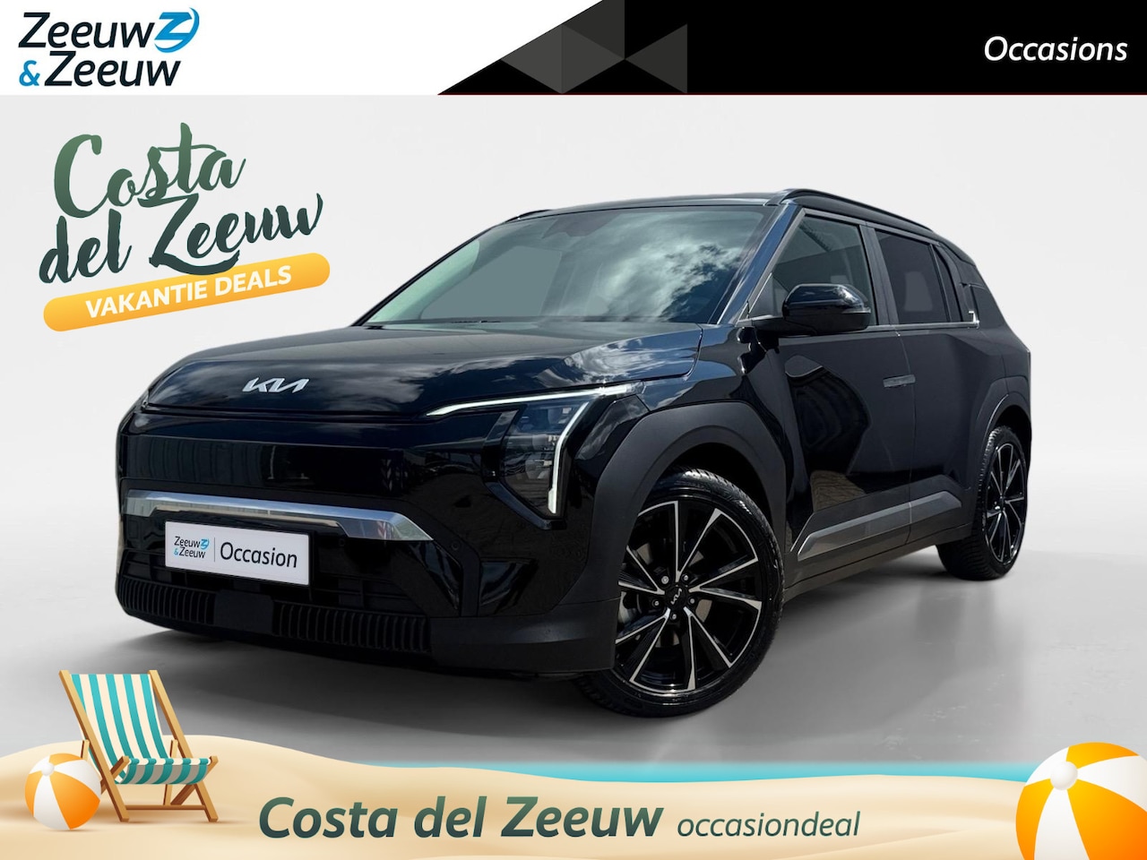 Kia EV3 - Plus | *Direct leverbaar* | Clima | Navi | Camera | Privacy Glass | Stoel-/Stuurverwarming - AutoWereld.nl