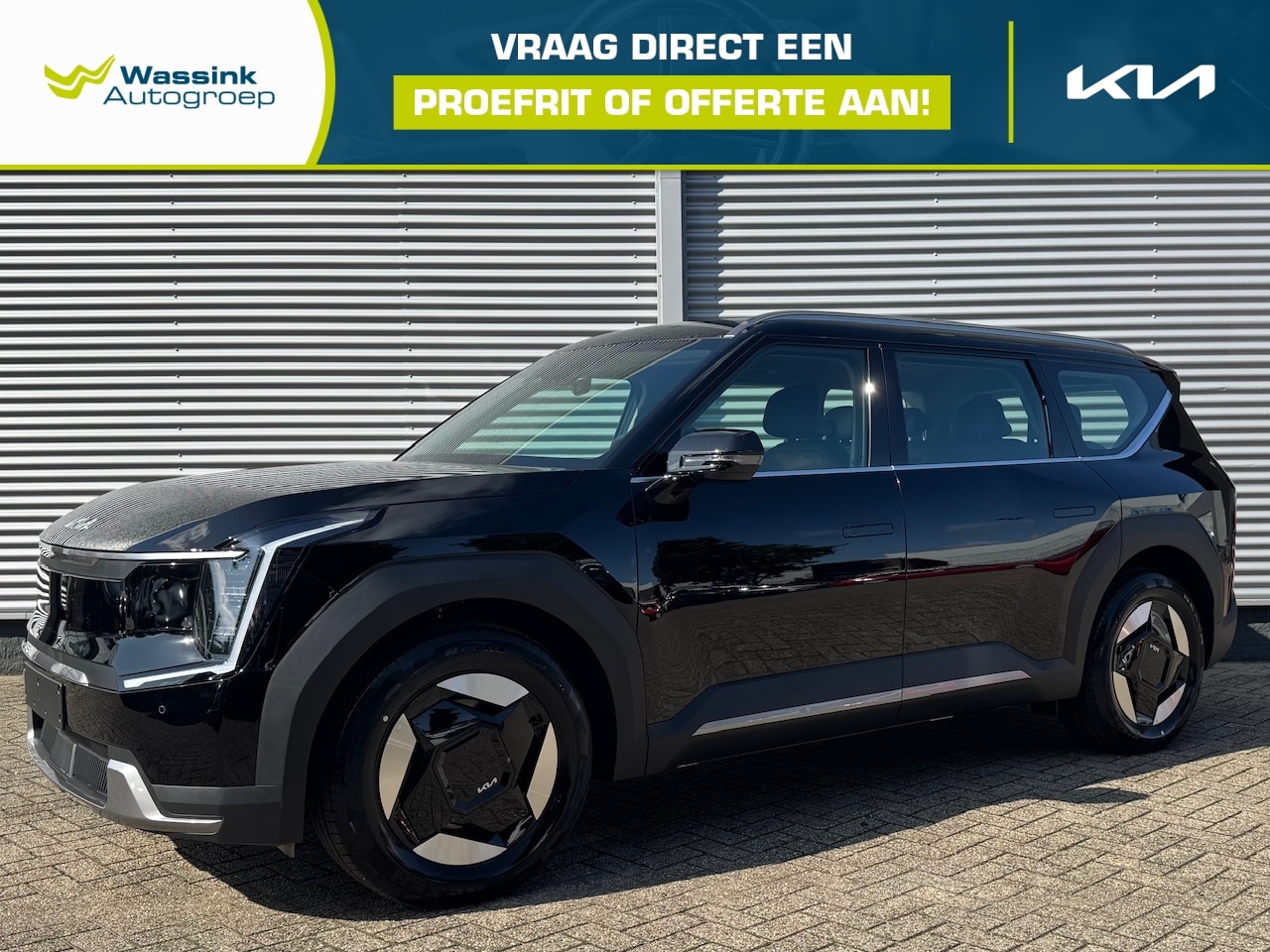 Kia EV9 - 76,1kWh 217pk RWD First Edition | Stoelventilatie | Stoel/Stuurwielverwarming | Elektrisch - AutoWereld.nl