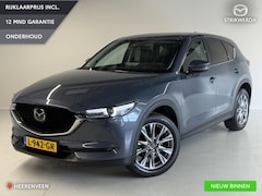 Mazda CX-5 - 2.0 SkyActiv-G 165 Luxury