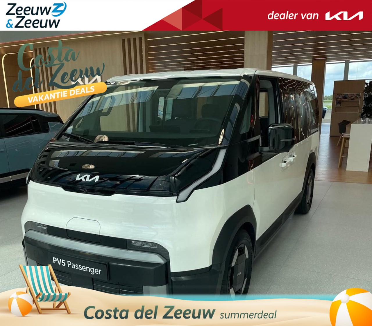Kia PV5 Passenger - Elite Executive 71.2 kWh | Nieuw te bestellen! | 412 Km bereik | NU €3000 inruilpremie - AutoWereld.nl