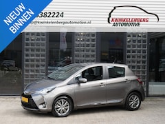 Toyota Yaris - 1.5 Hybrid Energy Plus