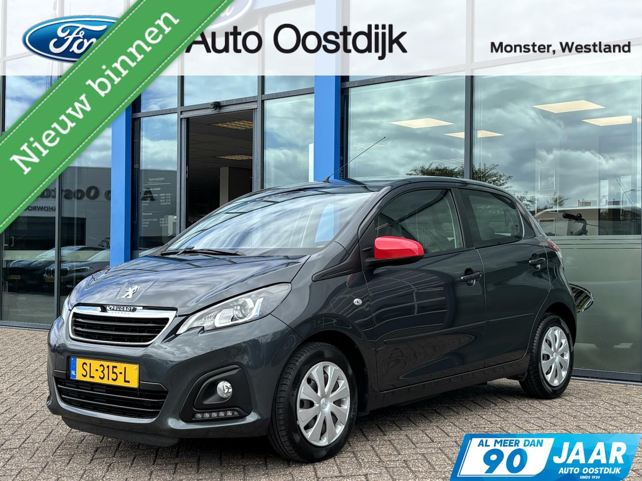 Peugeot 108 - 1.0 e-VTi Active TOP! 69PK Airco Centrale Vergrendeling Bluetooth USB *Leuk* - AutoWereld.nl