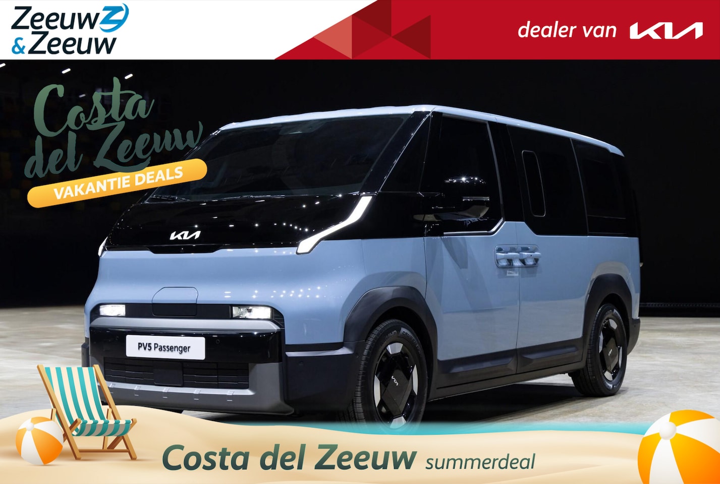 Kia PV5 Passenger - Elite Executive 71.2 kWh | Nieuw te bestellen! | 412 Km bereik | NU €3000 inruilpremie - AutoWereld.nl