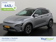 Hyundai Kona Electric - EV 64 kWh | All-in 443, - Private Lease | Zondag Open