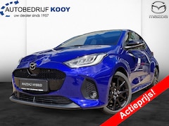 Mazda 2 Hybrid - Homura Plus