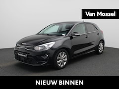 Kia Rio - 1.2 DynamicPlusLine | ACHTERUITRIJCAMERA | LEDER INTERIEUR | NAVIGATIE | PARKEERSENSOREN |