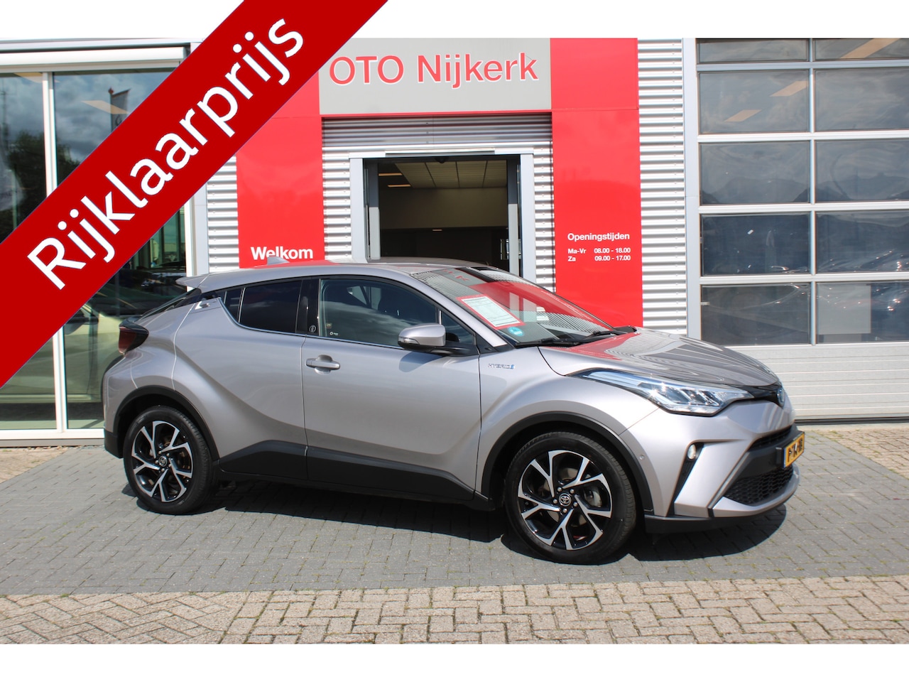 Toyota C-HR - 1.8 Hybrid Style Limited *Met Trekhaak!* - AutoWereld.nl