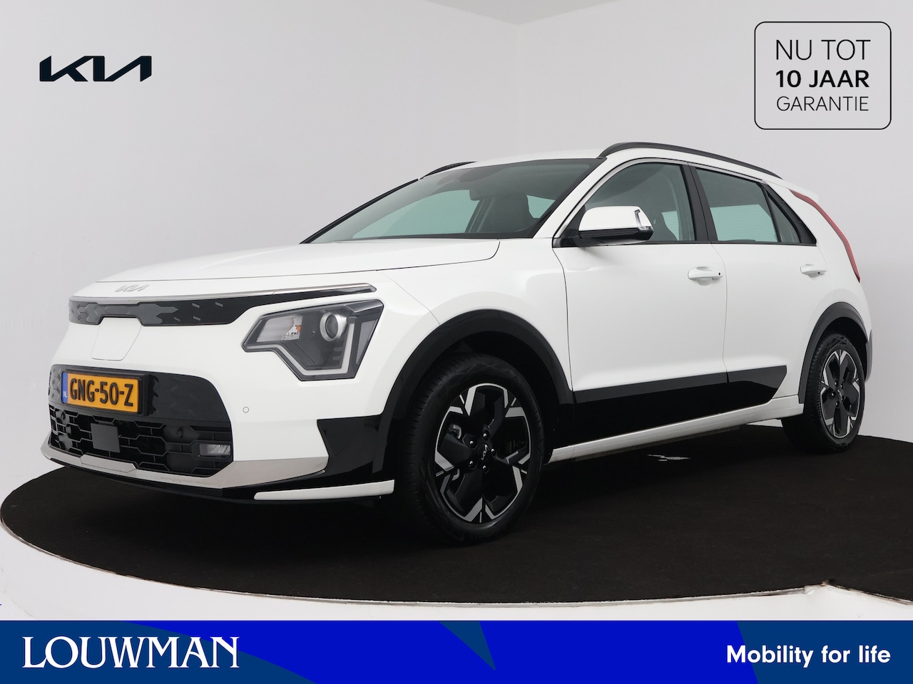 Kia Niro EV - DynamicLine 64.8 kWh | Apple Carplay/Android Auto | Achteruitrij camera | Sfeerverlichting - AutoWereld.nl