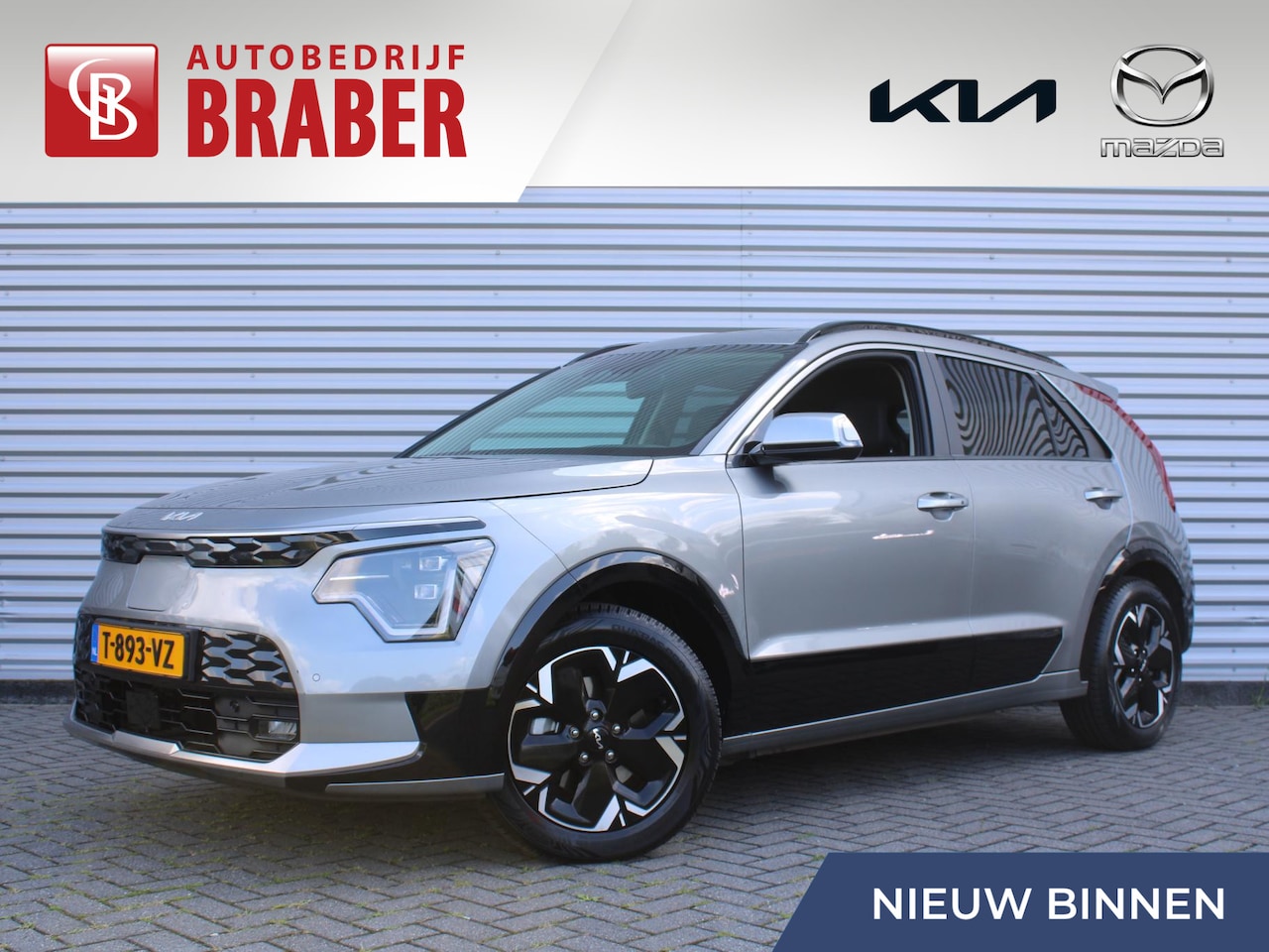 Kia Niro EV - DynamicPlusLine 64.8 kWh | Airco | Cruise | Camera | Navi | 17" LM | - AutoWereld.nl
