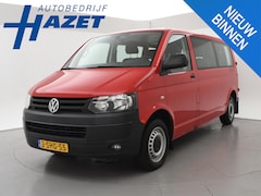 Volkswagen Transporter Kombi - 2.0 TDI 140 PK DSG AUT. L2H1 8-PERS. *98.138 KM* + TREKHAAK | COMFORTSTOELEN | NAVIGATIE